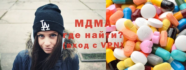 MESCALINE Аркадак
