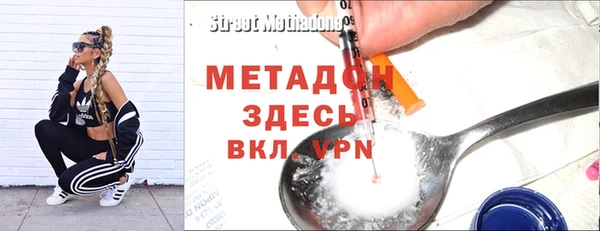 MESCALINE Аркадак
