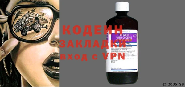 гидропоника Армянск