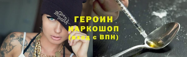 гидропоника Армянск