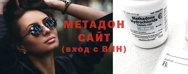 MESCALINE Аркадак