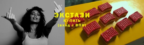 гидропоника Армянск