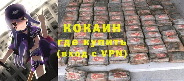 spice Киреевск