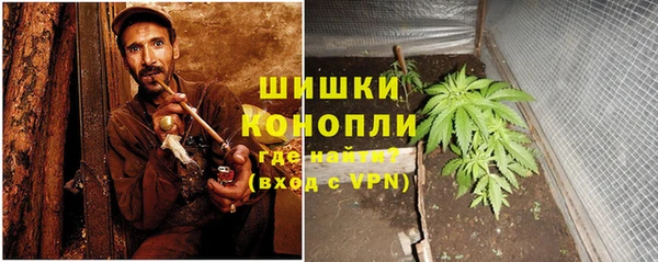 гидропоника Армянск