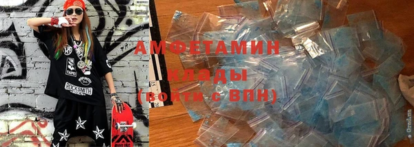 гидропоника Армянск