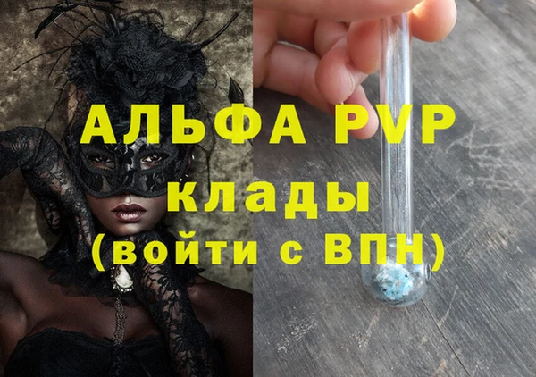 гидропоника Армянск