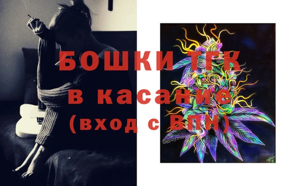 гидропоника Армянск