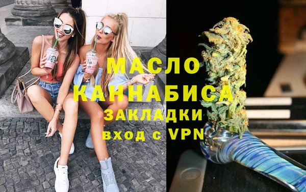 гидропоника Армянск