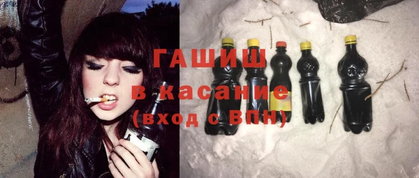 MESCALINE Аркадак