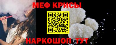 соль курить ск Первоуральск