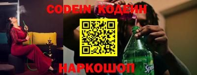 кокаин VHQ Пыть-Ях