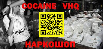 первитин Партизанск