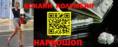 гашишное масло Северобайкальск
