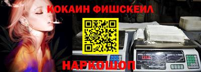 первитин Партизанск