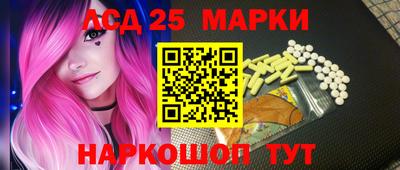 кокаин перу Пенза
