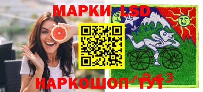 соль курить ск Первоуральск