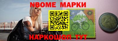кокаин перу Пенза