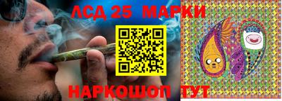 соль курить ск Первоуральск