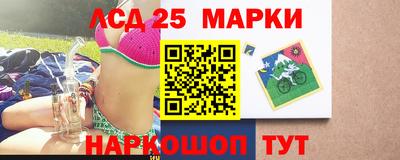 кокаин перу Пенза