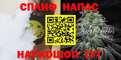 первитин Партизанск