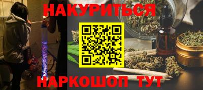 кокаин перу Пенза