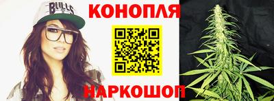 кокаин перу Пенза