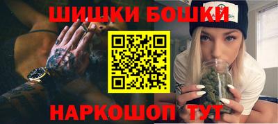 кокаин перу Пенза