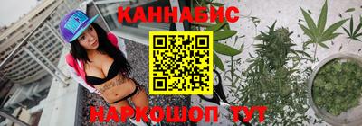 кокаин перу Пенза
