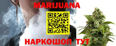 кокаин перу Пенза
