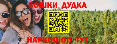 первитин Партизанск