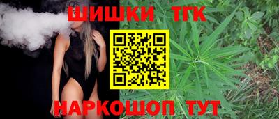 кокаин перу Пенза