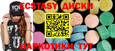 кокаин перу Пенза