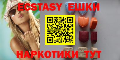 первитин Партизанск