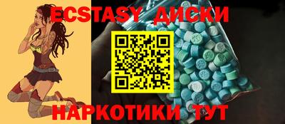 кокаин перу Пенза