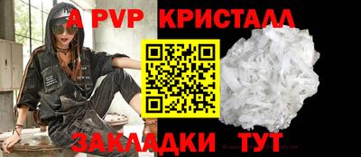 кокаин перу Пенза