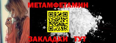 соль курить ск Первоуральск