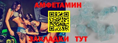 соль курить ск Первоуральск