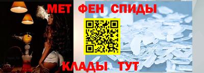 соль курить ск Первоуральск