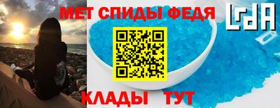 кокаин перу Пенза