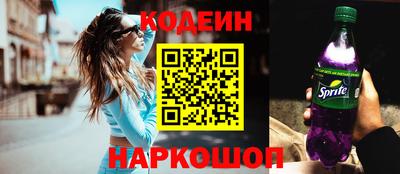 соль курить ск Первоуральск