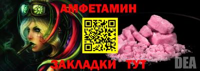 кокаин Свободный