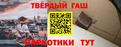 соль курить ск Первоуральск