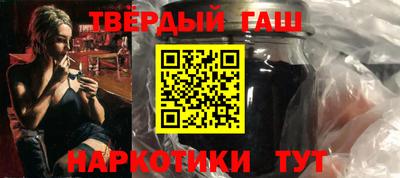 соль курить ск Первоуральск