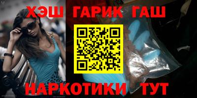 соль курить ск Первоуральск
