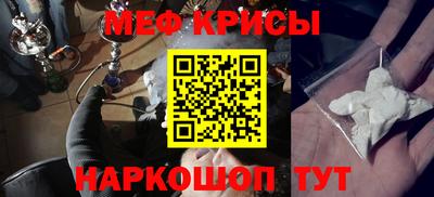 соль курить ск Первоуральск