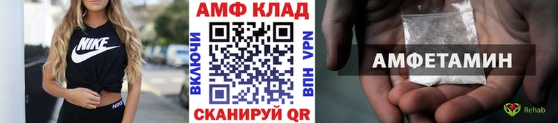 кракен зеркало Черняховск Метамфетамин Methamphetamine