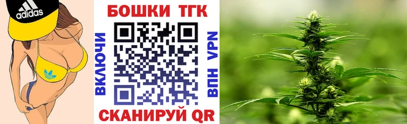 сколько стоит  Черняховск  Конопля MAZAR 
